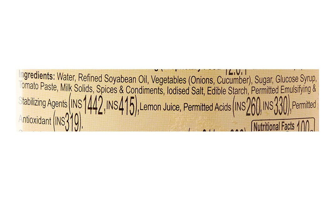 Dr. Oetker Fun foods Salad Dressing 1000 Island Lite   Bottle  260 grams